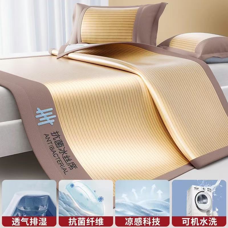 항균매트모델-브라운 [업그레이드모델*피부친화적, 통기성]