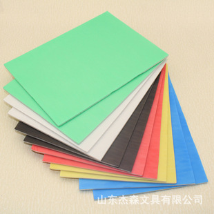 Jiahao A4 color KT board thickened 4mm blank color foam board model board advertising photo poster board 6 colors