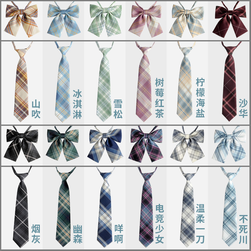 Jk Tie for Women, Japanese Style Uniform Shirt, Plaid School Uniform Tie for Men, No Need to Tie, Original Lazy Style, Same Style as Plaid Skirt, College Style