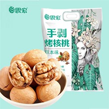 ˼���ք����Һ��ұ�ζ��Ƥ�½���Ƥ���҈Թ���ʳС�Դ��b�Թ�
