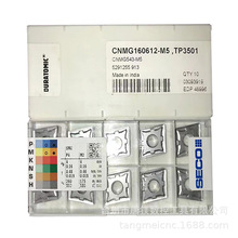 secoɽ��CNMG160612-M5 TP3501/MK2000����܇����Ƭ䓲��P���