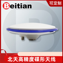 GNSSȫlyyLRTK GPSĢ^쾀 BT-200