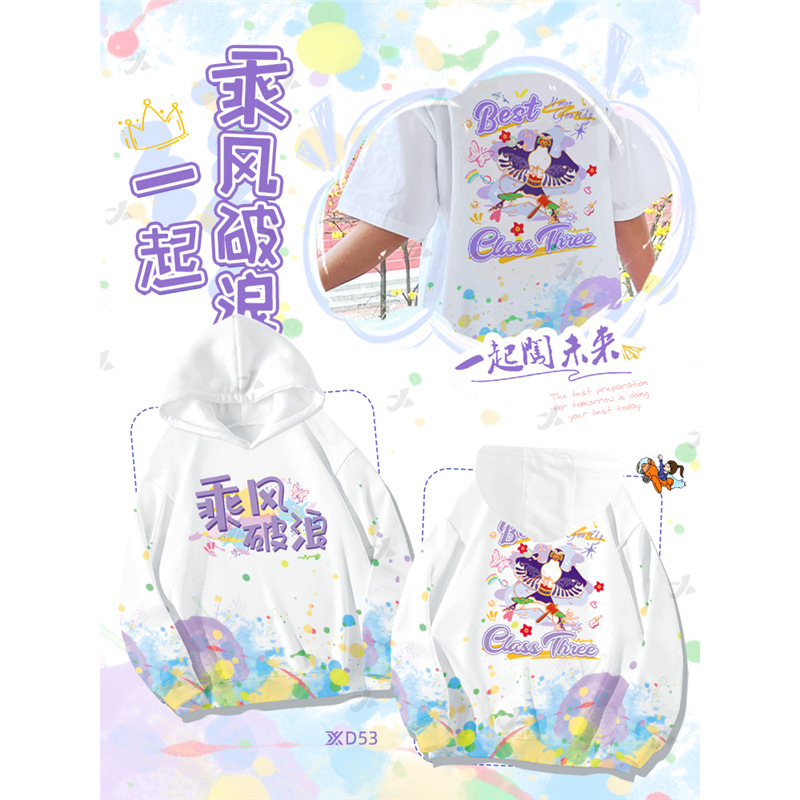 국가 동향 종이 연