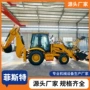 玉柴四驱工程轮式装载机