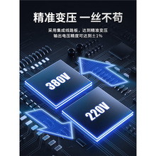 ׃ʽx440v׃380v660v220vŷ׃