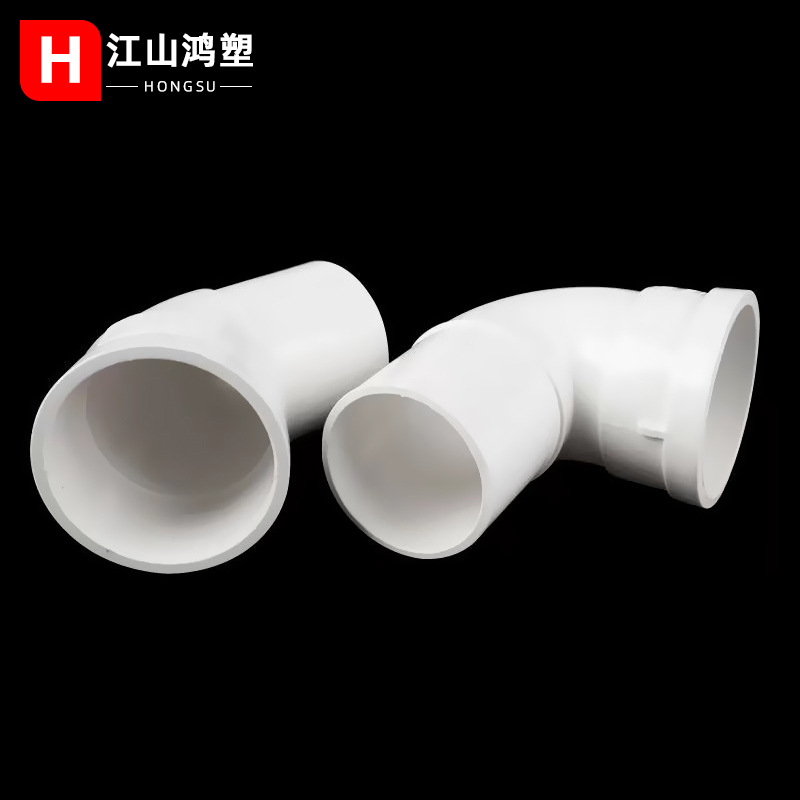 Codo de cuello estándar nacional de PVC 50-200 accesorios de cuello de tapón interior y exterior accesorios de drenaje de cuello inferior