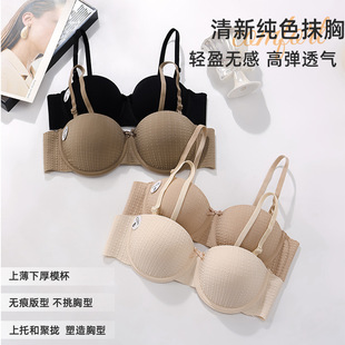 �羳���R�d͸��U�������p�����m�۔n�ո���Ĩ��ʽ���o�Ȧ����