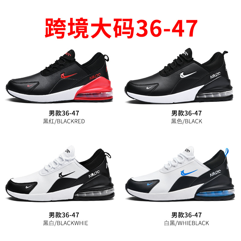 2021 new mesh sports shoes men and women...