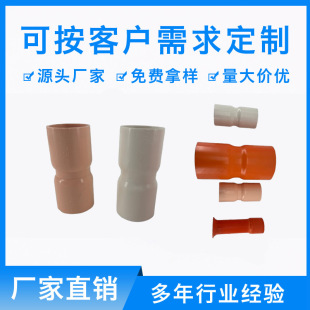 Դ�^���S�p�^�U�ڶ���PVC���ȿ��p�^�U��16mm-315mm��D����PVC��