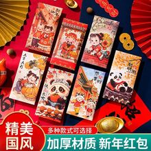 2025¿޼t؈އLͨСщqt