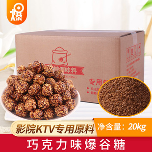 ���׻������Ƿ���20kg�ɿ���ζ�������ӰԺKTV���׻�ԭ�������l