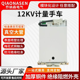 按钮开关;微型断路器;开关电源