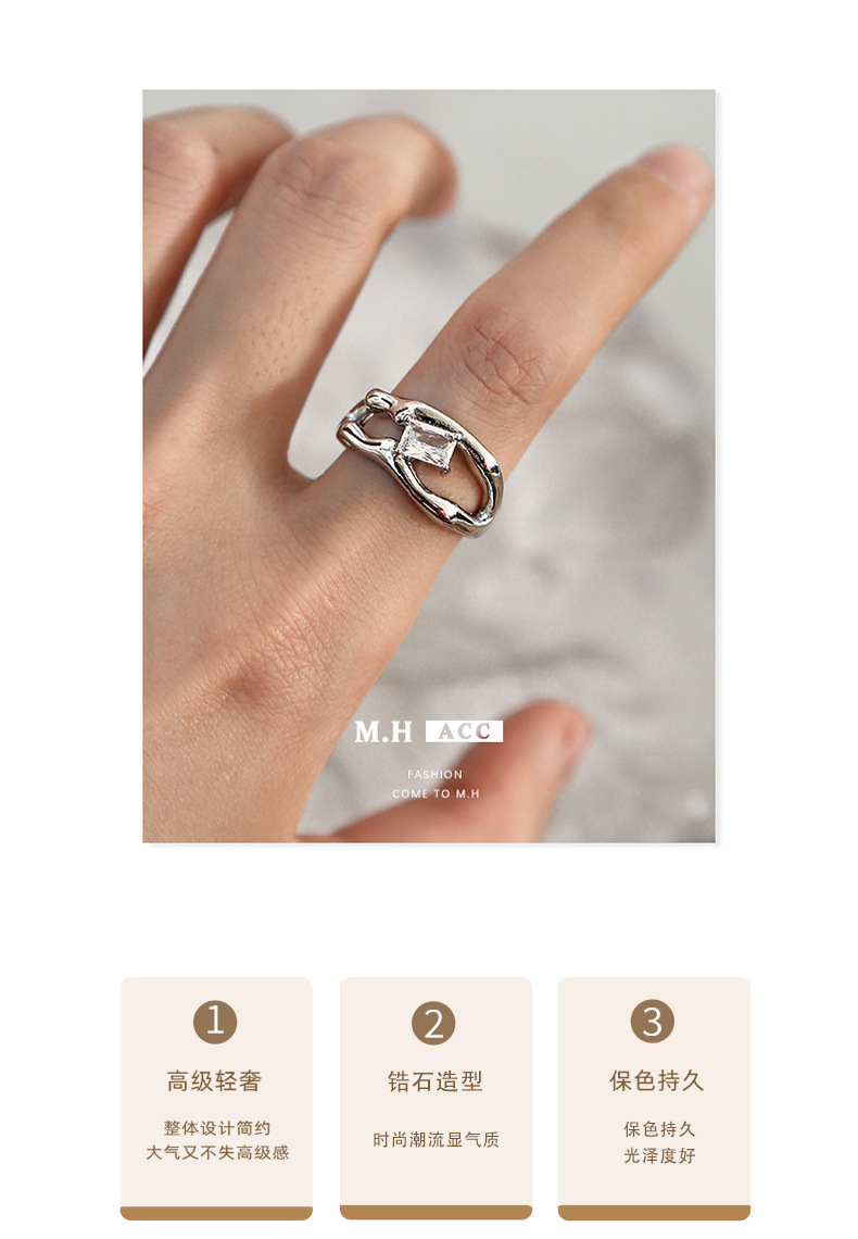 European and American style ring on Instagram, cold style zircon inlaid hollowed-out fashion ring, new design sense open ring for autumn and winter pic 3