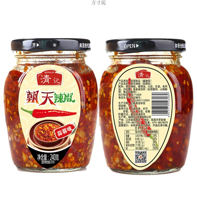 Специальное блюдо Цзянси Цинцзи Чаотианский соус чили пряный фермерский чеснок темпе