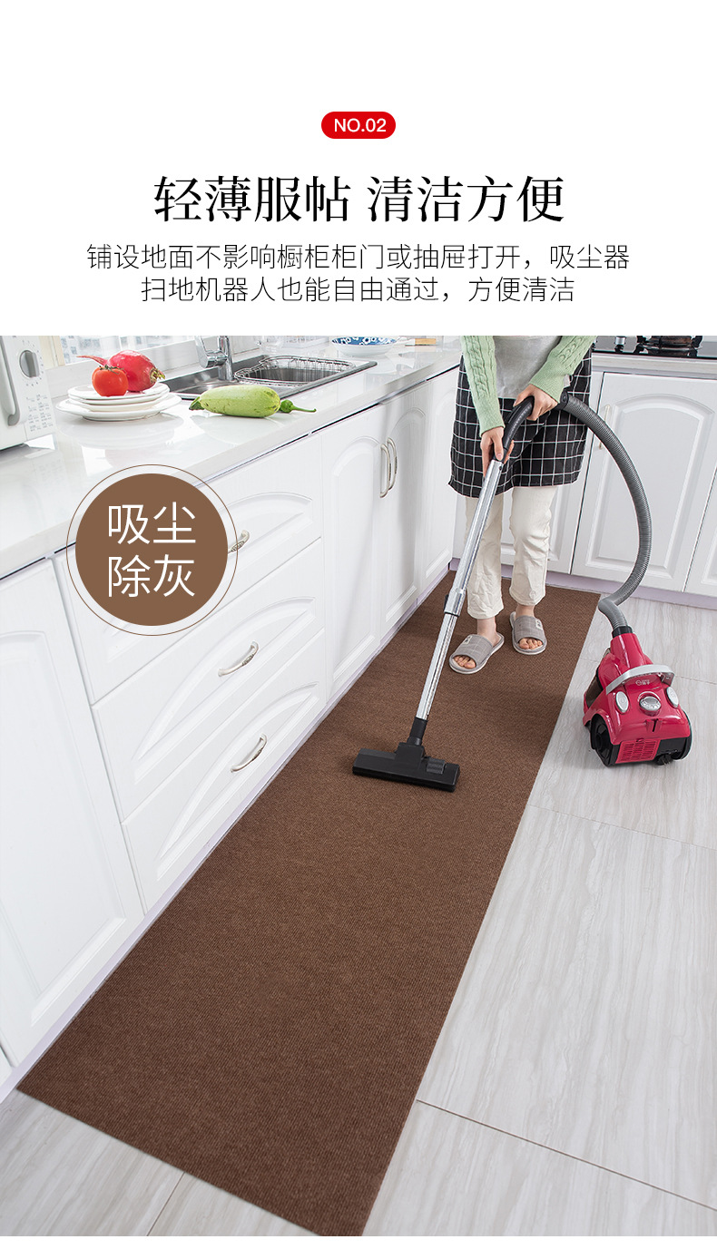 聚酯纤维厨房地垫详情页_05.jpg