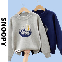 史努比男童纯棉毛衣中大童针织打底衫秋冬款加绒加厚儿童上衣套头