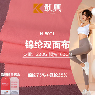 �F؛ �\�]�p�� 230g�\���ߏ��٤������ �\�ӽ������赸������