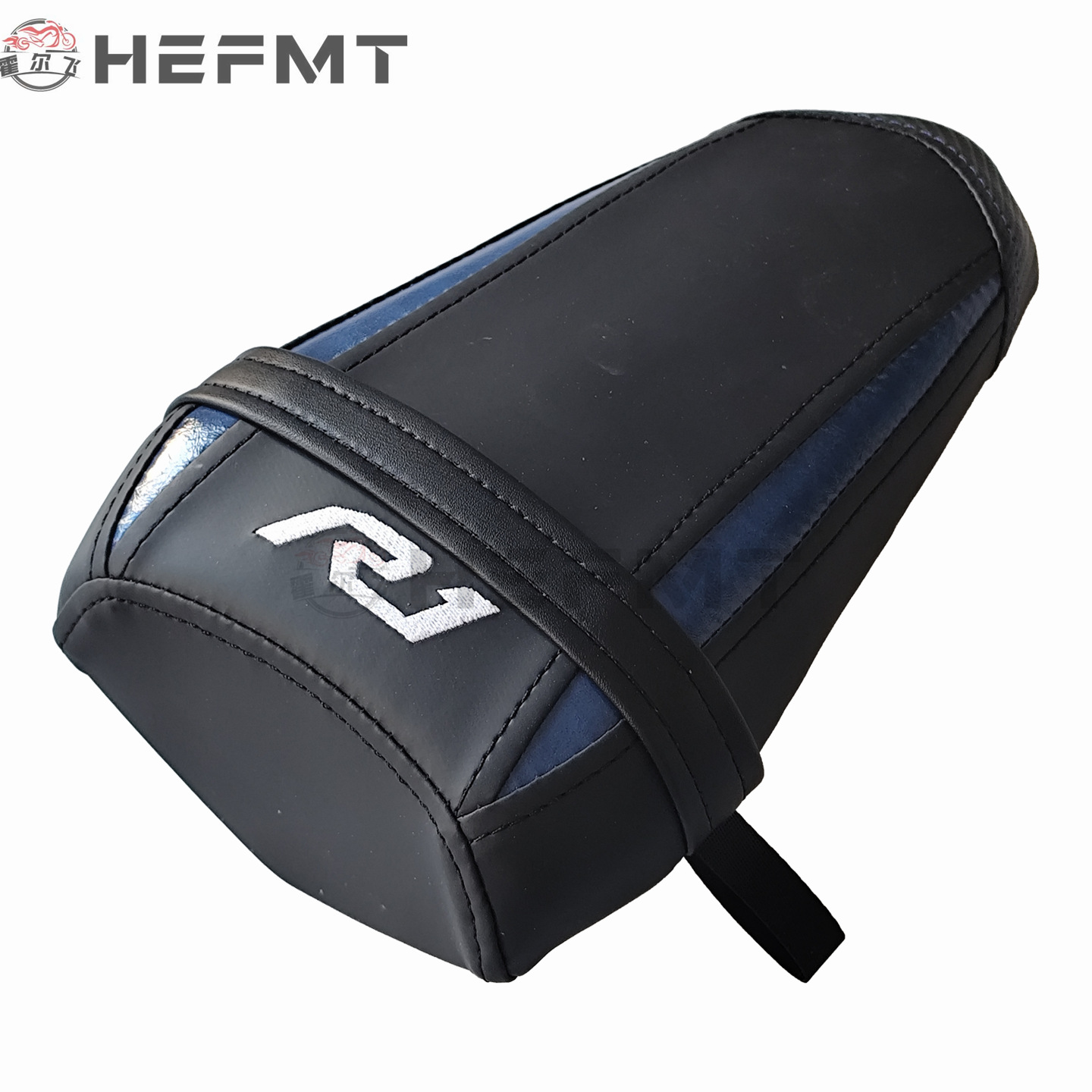 Suitable for Yamaha YZF-R1 modifications; can increase/decrease height and add cushioning to the front and rear seats; non-slip and wear-resistant; for models from 2015 to 2026