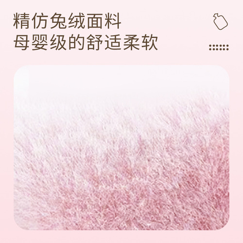 Long hot water bottle, warm water bottle, full body plush, thickened, warm and cold-proof, cute hand warmer bag, long style