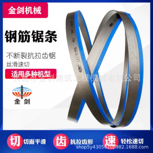 䓽�䏴������������4320��䏗l�C�úϽ������и����lM42䏗l