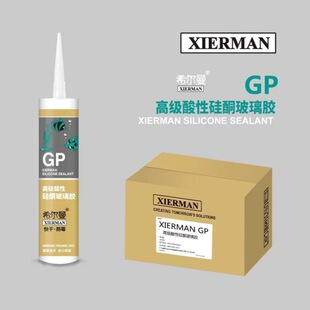 ��岣���zˮ���^������ܷ��z���ɵ�픲����z�~���zˮ��ˮ�ع��z
