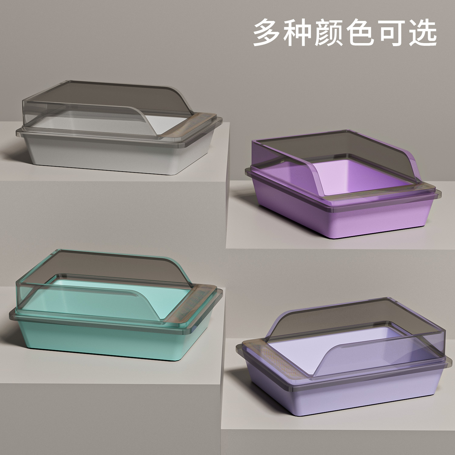 Gatos jóvenes y gatitos caja de arena para gatos semicerrada inodoro para gatos semicerrado cuadrado arena para gatos cuenco de heces para gatos suministros para gatos