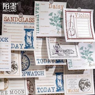 Mo Mo Retro Reference Book Series Note Set Retro Handbook Decorative Material Notes 60 Sheets in 8 Styles