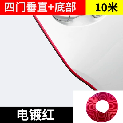Qapı və bamper qoruyucu zolaqlar | protection sticker door trim - red-10-meters