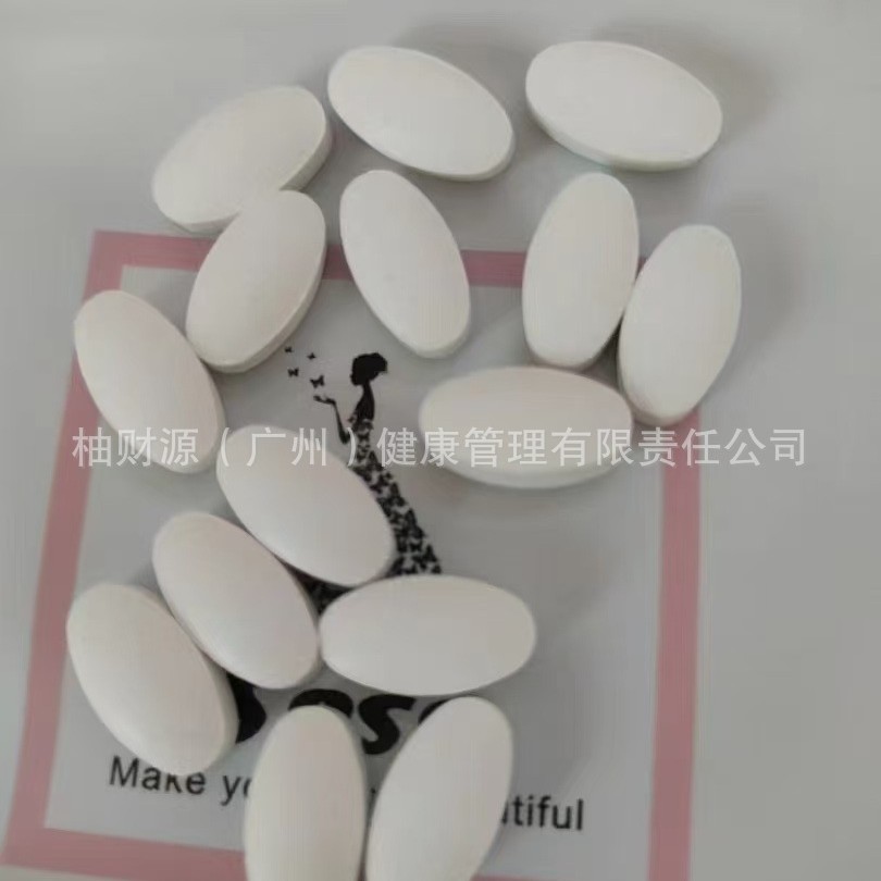 WeChat Merchant Same Style Genuine IFEELS Taiwan Strong Milk Satiety Tablets Appetite Control Pressed Candy Enhanced Version