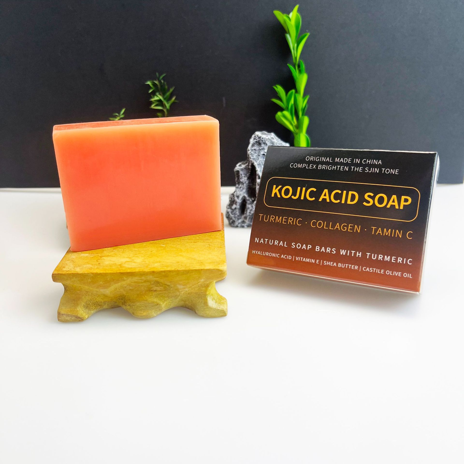코직산 강황 비누 상자