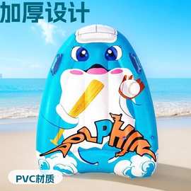 新款充气冲浪板儿童浮排水上卡通加厚浮床游泳圈游泳戏水水上用品