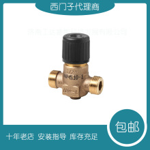 Siemens/���T������늄��{���y VVP459.25-6.3