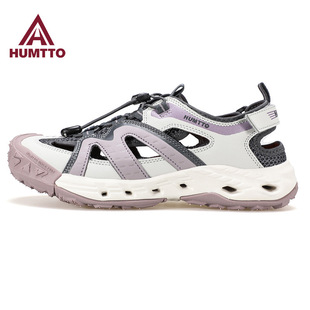 Shrew Sports Sandals Women's Summer Soft Sole Heightened Baotou Women's Shoes Non-slip Seaside Tracing Walking Beach Shoes for Men