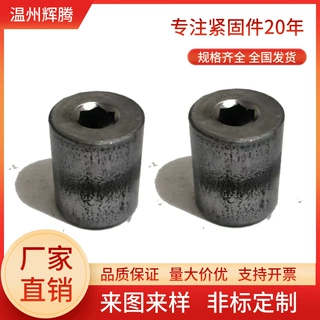 焊接圆螺母多工位冷镦加长圆柱螺母配重丝杠连接圆柱非标加长套管
