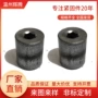 多工位焊接连接圆柱套管