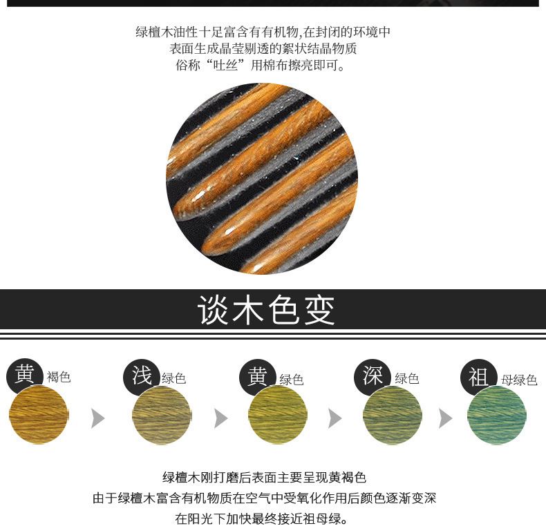 O1CN01j8JeZY1U8g7eogrit_!!2210