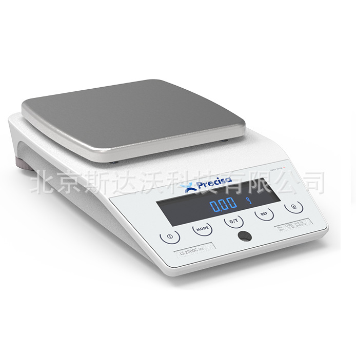 321LS 分析精密电子天平 精密电子天平 精密分析电子天平