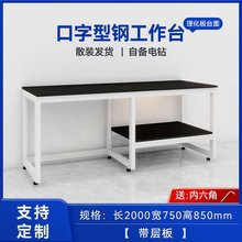 ������x��̨�����匍�̨�WУ����Ҍ���Һ��׹���̨����