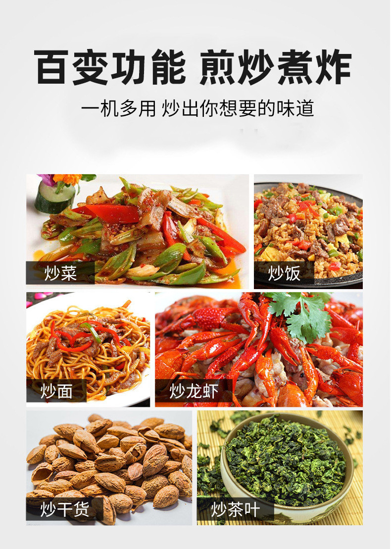 详情图片_18.jpg