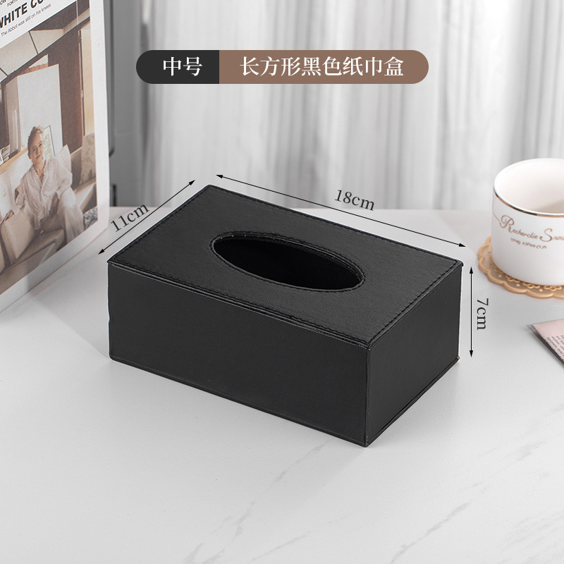 创意PU皮革欧式纸巾盒抽纸巾盒酒店纸抽盒宾馆可印logo皮质抽纸盒|undefined