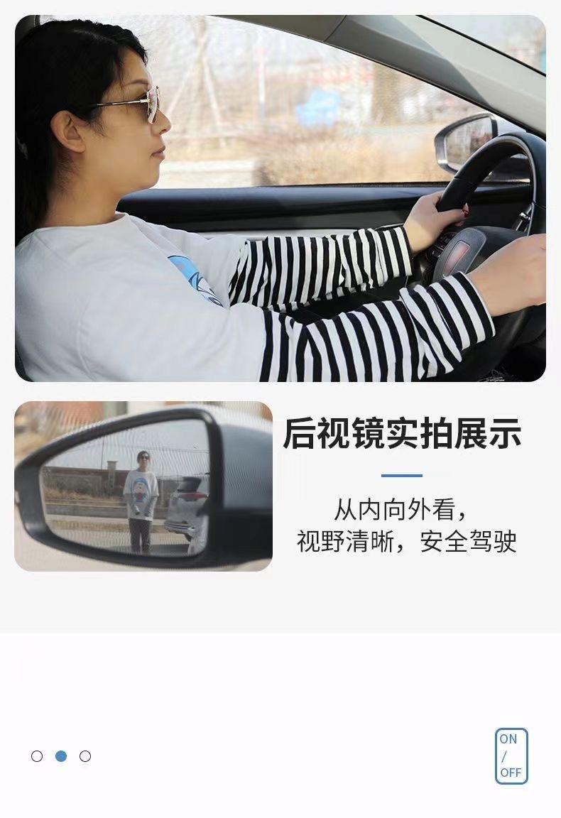Car Mosquito Net Window Screen, Car Window-Specific Curtain, Car Mosquito Net, In-Car Sunshade Screen, Privacy Sunshade Curtain