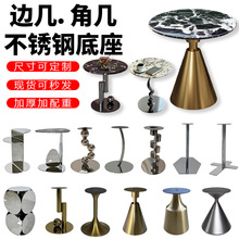 ����ֱ߼��輸��֧�Žż�����ʯ����ʯ�Ұ����СԲ�Ǽ���������