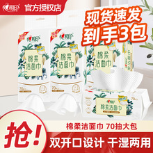 XCD070����ӡ����������70Ƭװһ����ϴ�����Ӵ�Ӻ������