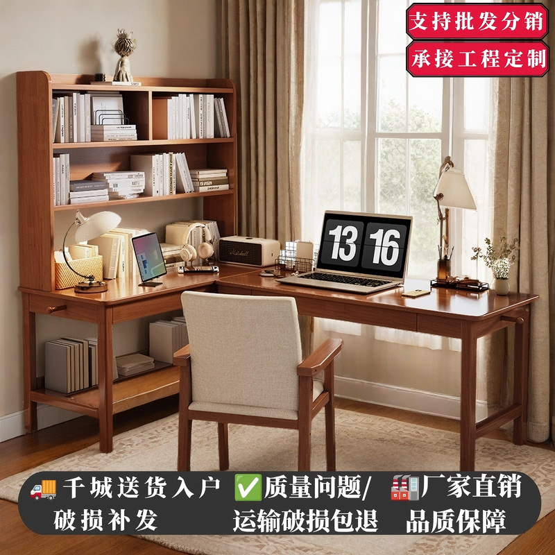 Solid Wood L-Shaped Corner Desk with Bookshelf Combination Computer Desk Study Room Simple Writing Desk Bedroom Student Study Desk Solid Wood L-Shaped Corner Desk with Bookshelf Combination Computer Desk Study Room Simple Writing Desk Bedroom Student Study Desk