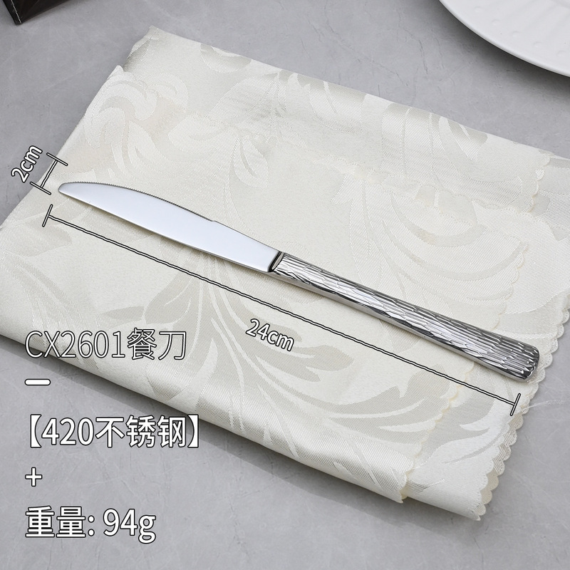 304 ステンレス鋼クリエイティブツリーパターンナイフ、フォーク、スプーン、高級ホテルの厚みのある洋食器、ステーキナイフ、フォーク、コーヒースプーン|undefined