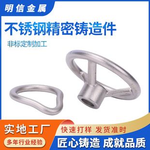 304  316���P䓾����T��������z�Cе������̼��T�F�����T�ӹ�