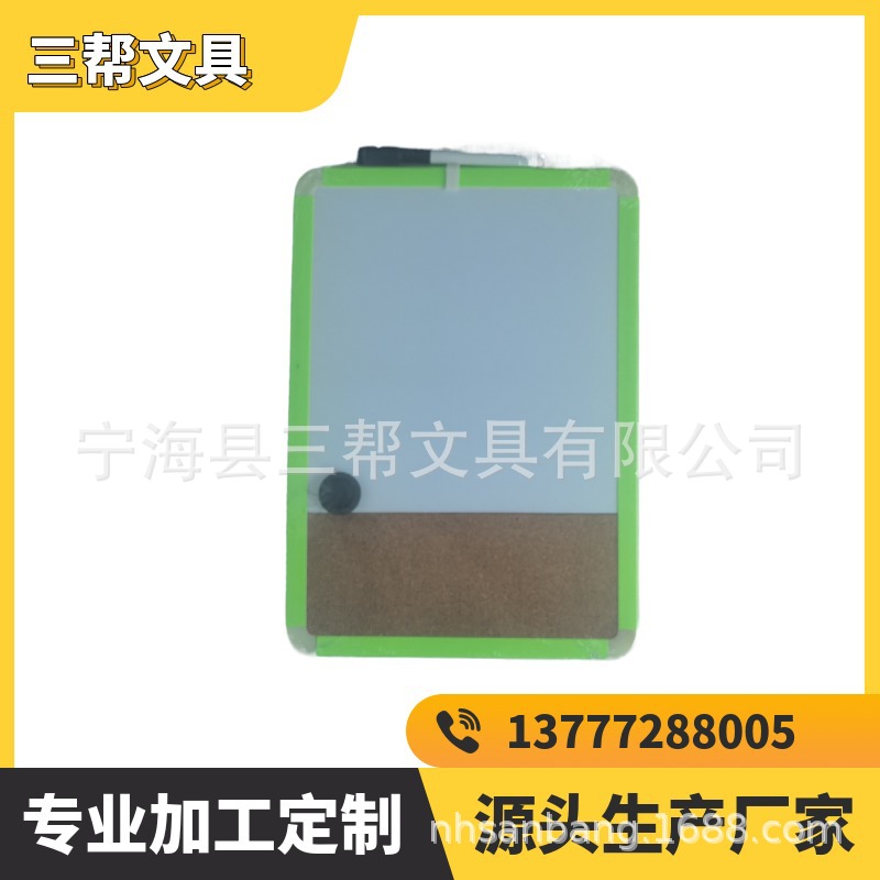 ��������������Ʒ���װ� ����д�ְ� ���԰��ӡˢ����LOGO