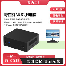 NUCCǶʽC͹XCPUdN1004K|C