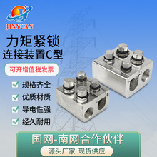 �X�Ͻ����ؾo�i�B���b��C��25-300���ܷ����b�ù��ܾ��A�K�Ͼ��A