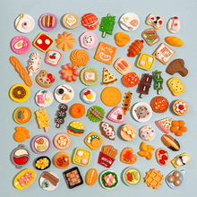 ֬ʳzֹDIYͨСƷ㶴ЬʳL